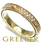 ショッピング15号 ダミアーニ リング ダイヤ ダイヤモンド Dサイド フルエタニティ 15号 K18YG 指輪 BLJ