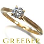 カルティエ リング ダイヤ ダイヤモンド 0.30ct 1895 ソリテール 49号 K18YG 指輪 BLJ