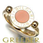 ブルガリ リング 珊瑚 オニキス ブルガリブルガリ BB フリップ 9号 K18YG  指輪 BLJ