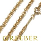 ショッピングティファニー ティファニー チェーンネックレス 45cm K18YG BLJ