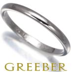 ショッピングウェディング カルティエ リング 1895 クラシックウェディング 2mm 55号 Pt950 指輪 BLJ