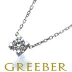カルティエ ネックレス ダイヤ ダイヤモンド 0.24ct G VVS1 3EX Cドゥ 一粒 K18WG 鑑定書BLJ