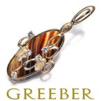 menou diamond бриллиант 0.12ct подвеска с цепью K18PG GENJ