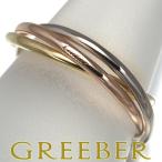 カルティエ トリニティリング スリーカラー XS 51号 K18YG/WG/PG 指輪 BLJ