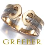 カルティエ リング 2C ドゥーブルC C2 スリーカラー SM 53号 K18YG/WG/PG 指輪 BLJ　