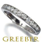 ティファニー リング ダイヤ ダイヤモンド ウェディングバンド チャネルセッティング ハーフ 3mm 12.5号 Pt950 指輪 BLJ