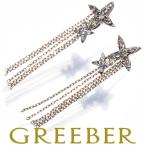 ショッピングダイヤ カシケイ ピアス ダイヤ ダイヤモンド 0.30ct/0.05ct ネイキッド フリンジ K18BG/Pt900 BLJ