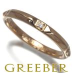 ティファニー リング ダイヤ ダイヤモンド トゥルーバンド 5P 11.5号 K18PG 指輪 BLJ