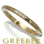 ショッピングダイヤモンド ティファニー リング ダイヤ ダイヤモンド フォーエバー クラシックバンド ウエディング 3P 2mm 12号 K18YG 指輪 BLJ