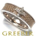 カシケイ リング ダイヤ ダイヤモンド 0.10ct ネイキッド 10号 K18BG 指輪 BLJ