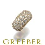 セリーヌ ペンダントトップ ダイヤ ダイヤモンド 0.58ct パヴェ K18YG BLJ/GENJ