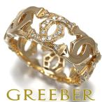 カルティエ リング ダイヤ ダイヤモンド アントルラセ ハーフ 58号 K18YG 指輪 BLJ