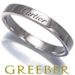 カルティエ リング Cドゥ エングレーブド ウエディング 57号 Pt950 指輪 BLJ