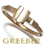 ティファニー リング Tワイヤー 11号 K18PG 指輪 BLJ