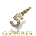 ショッピングダイヤモンド シャネル ペンダントトップ ダイヤ ダイヤモンド マトラッセ ナンバー NO.5 チャーム K18YG BLJ