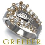 ショッピングセリーヌ セリーヌ リング ダイヤ 0.69ct  11.5号 Pt900/K18YG 【中古】BLJ/GENJ