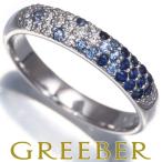 ショッピングダイヤモンド ポンテヴェキオ リング サファイア 0.24ct ダイヤ ダイヤモンド 0.14ct ピッコリーニ 13号 K18WG 指輪 BLJ