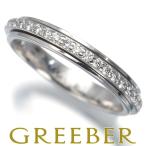 ショッピングダイヤ ピアジェ リング ダイヤ ダイヤモンド ポセション フルエタニティ 46号 K18WG 保証書 指輪 BLJ/GENJ