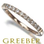 4℃ リング ダイヤ ダイヤモンド ハーフエタニティ ピンキー 3号 K18PG 指輪 BLJ/GENJ