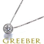 ショッピングダイヤモンド ダイヤ ダイヤモンド 0.326ct 一粒 ネックレス Pt900/Pt850 GENJ