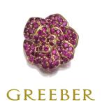 ルビー パヴェ フラワー ペンダントトップ K18PG GENJ