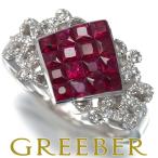 ショッピングルビー ルビー ダイヤ ダイヤモンド 0.20ct ミステリーセッティング リング K18WG 指輪 GENJ