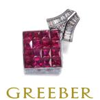 ショッピングルビー ルビー 1.70ct ダイヤ ダイヤモンド 0.10ct ミステリーセッティング ペンダントトップ K18WG GENJ