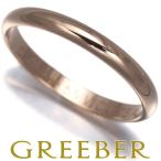 カルティエ リング 1895 クラシックウェディング 2.5mm 55号 K18PG 指輪 BLJ