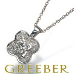 ショッピングダイヤモンド モーブッサン ネックレス ダイヤ ダイヤモンド チャンスオブラブ K18WG 保証書BLJ/GENJ