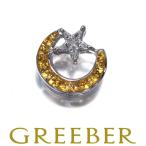 re* Esse n автомобиль ru подвеска с цепью желтый сапфир diamond бриллиант moon Star K18WG BLJ/GENJ