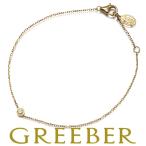 カルティエ ブレスレット ダイヤ ダイヤモンド ダムール ディアマンレジェ XS K18YG BLJ