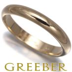 カルティエ リング 1895 クラシックウェディング 3.4mm 60号 K18YG 指輪 BLJ