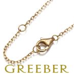 カルティエ チェーンネックレス 42cm K18PG BLJ