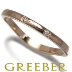 カルティエ リング ダイヤ ダイヤモンド バレリーナ ウエディング 3P 57号 K18PG 指輪 BLJ