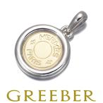 エルメス ペンダントトップ セリエ クルードセル シルバー 925/K18YG BLJ