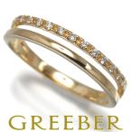 ショッピングリング ヴァンドーム リング ダイヤ ダイヤモンド 2ロウ ウェーブ 9号 K18YG 指輪 BLJ/GENJ