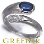 ショッピングブルガリ ブルガリ リング サファイア 1.14ct ダイヤ ダイヤモンド アストレア 12号 K18WG 指輪 BLJ