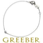 カルティエ ブレスレット ダイヤ ダイヤモンド ダムール ディアマンレジェ XS K18WG BLJ