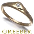 ティファニー リング ダイヤ ダイヤモンド アンジェラカミングス 13号 K18YG 指輪 BLJ