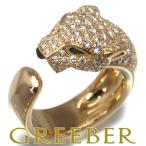 カルティエ リング ダイヤ ダイヤモンド エメラルド オニキス パンテール ミディアム 51号 K18YG 箱/未修理証明書 指輪 BLJ