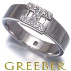 エルメス リング ダイヤ ダイヤモンド ニューヘラクレス 56号 K18WG 指輪 BLJ