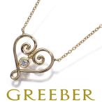 ティファニー ネックレス ダイヤ ダイヤモンド ヴェネチアゴルドーニ ハート K18YG BLJ