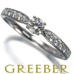 ティファニー リング ダイヤ ダイヤモンド 0.22ct ハーモニー ソリティア 11.5号 Pt950 指輪 BLJ