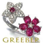 ショッピングルビー GSTV リング ルビー 0.90ct ダイヤ ダイヤモンド 0.33ct フラワー 12号 K18WG 指輪 BLJ/GENJ