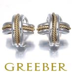 ティファニー イヤリング シグネチャー シルバー 925/K18YG BLJ