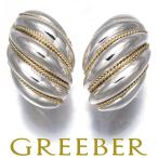 ティファニー イヤリング ツイスト シルバー 925/K18YG BLJ