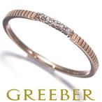 ete кольцо diamond бриллиант 0.03ct 5P 9 номер K10PG кольцо BLJ/GENJ