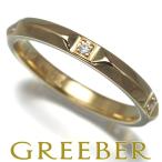 ティファニー リング ダイヤ ダイヤモンド トゥルーバンド 11号 K18YG 指輪 BLJ