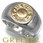 ショッピングエルメス エルメス リング セリエ クルードセル 11号 K18YG/シルバー 925 指輪 BLJ