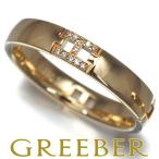 エルメス リング ダイヤ ダイヤモンド エヴァーヘラクレス 51号 K18YG 指輪 BLJ